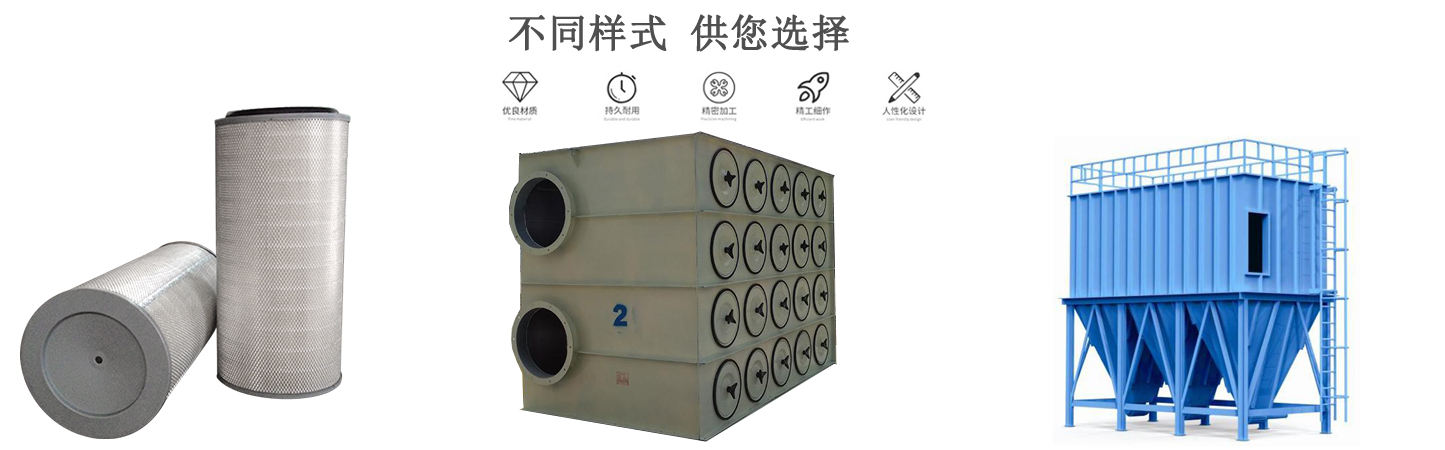 制氧裝置壓縮機入口自潔式除塵器