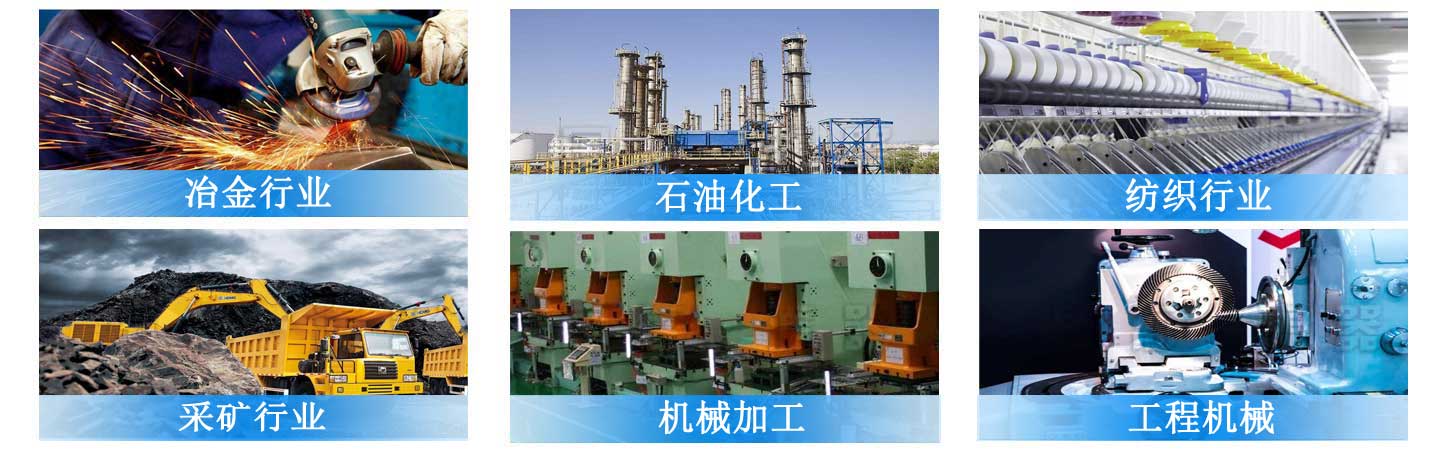 RFD系列賀德克雙筒回油過濾器